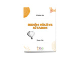 Hayvanlar Âlemi Maceraları | Bilge Baykuş ve Kayıp Gözlükleri | 4-12 Yaş Grubu